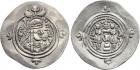 Sasanian Kingdom. Buran (Boran). Silver Drachm (4.16 g), AD 630-631 About EF