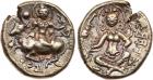 Gauda. Sasanka Deva. Base Gold Dinar (9.17 g), ca. 600-635 Choice VF