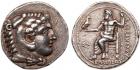 Kingdom of Macedon, Alexander III, The Great (336-323 BC). Silver Tetradrachm, 17.11g, 9h. Mint of Arados, struck c. 32