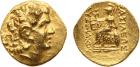 Kingdom of Pontos, Mithradates VI Eupator (c.120-63 BC). Gold Stater, 8.27g, 12h. In the name and types of Lysimachos.