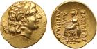 Pontic Kingdom. Mithradates VI, Eupator, the Great, 120- 63 BC. Gold Stater (8