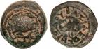 Judaea, Herod the Great (40-4 BC). Middle 4-Prutot, 5.66g. Minted in Samaria, 40 BC. Shield with decorated rim. Rev. ?