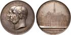 Prussia. Wilhelm I (1861-1888). 25th Anniversary of the Association for the Preservation of Cologne Cathedral. Large Sil