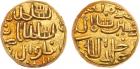 Sultans of Bengal. Nusrat Shah (AH 925-939; 1519-1532 AD). Gold Tanka, mintless type, 10.6g, 15mm. Al Sultan bin al Sult