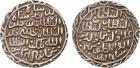 Sultans of Bengal, Ala al-Din Bibban (AH 938; 1531-1532 AD), Silver Tanka, Husainabad, AH 938, 10.42g, 27mm (G&G B868