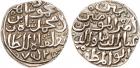 Sultans of Delhi. Ghiyas ud Din, Mahmud bin Muhammad bin Tughluq, Mahmud (AH 752; 1351 AD). Silver Tanka, Year 752, mint