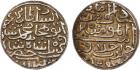 Sultans of Delhi. Muhammad Bin Farid (AH 837-849; 1434-1445 AD). Silver Tanka, AH 854, 22mm, Abul Mujahid, posthumus dat