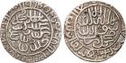 Sultans of Delhi. Sikandar IV bin Muhammad Shah Suri. Silver Rupee, Year 965, 10.31g, 28mm (G&G MU2, plate coin; Rajgor