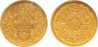 Hyderabad. Pattern Silver-gilt ½-Ashrafi, AH 1328, 20mm. Chahar Minar gateway. Rev. Persian legend. In NGC holder grade