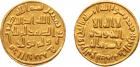 Umayyad. temp. Abd al-Malik b. Marwan (65-86h). Gold Dinar, no mint (Damascus), 80h, 4.20g (A 125; Bern 42). Good extre