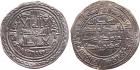 Umayyad. temp. Hisham (105-125h). Silver Dirham, al-Mubaraka, 107h, 2.51g. Chain border. Rev. Pelleted border in place o