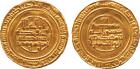 Abbasid. al-Muqtadir (295-320h). Gold Dinar, Aththar 319h, 2.76g (Bern 249 Eo, one reference). Extremely fine. Very ra