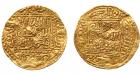 Muwahhidun (Almohad). Abul Ula Idris II (665-668h). Gold ¼-Dinar, without mint or date, 1.14g (A 495; Vives 2087; Haza