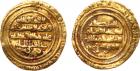 Fatimid. al-Hakim (386-411h). Gold 1/4-Dinar/Tari, mint off flan, 399h, 1.01g. V