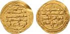 Mukramid. Nasir al-din Ali. Gold Dinar, Uman 420h, 4.92g (A 1164). Outer legends weakly struck, extremely fine. Rare