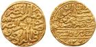 Arabian - Islamic. Ottoman Empire. Suleyman I (926-974h). Gold Sultani, Sidreqap