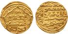 Ilkhans. Ghazan Mahmud (694-703h). Gold Dinar, Tabriz 699h, 4.25g (Diler 281; A 2170). Good very fine. $ 450