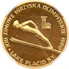 Poland. 2000 Zlotych, 1980-MW NGC PF67 UC - 2