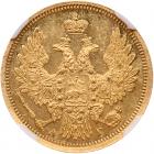 Russia. 5 Roubles, 1851-<Ru-S><Ru-P><Ru-B> <Ru-A><Ru-G>