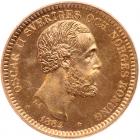 Sweden. 20 Kronor, 1884-EB PCGS MS66