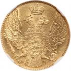 Russia. 5 Roubles, 1841-<Ru-S><Ru-P><Ru-B> <Ru-A><Ru-Ch>