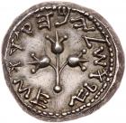 Judaea, Jewish War. Silver Shekel (14.20 g), 66-70 CE Nearly Mint State - 2