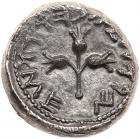 Judaea, Jewish War. Silver Shekel (13.25 g), 66-70 CE EF - 2