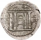 Judaea, Bar Kochba Revolt. Silver Sela (14.50 g), 132-135 CE Superb EF