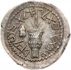 Judaea, Bar Kochba Revolt. Silver Sela (14.50 g), 132-135 CE Superb EF - 2