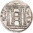 Judaea, Bar Kochba Revolt. Silver Sela (14.34 g), 132-135 CE Superb EF