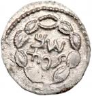 Judaea, Bar Kochba Revolt. Silver Zuz (3.37 g), 132-135 CE EF