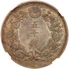 Japan. 50 Sen, 1912 NGC MS63 - 2