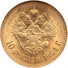 Russia. 10 Roubles, 1904-<Ru-A><Ru-R> - 2