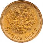 Russia. 5 Roubles, 1904- NGC MS66 - 2