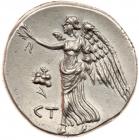 Pamphylia, Side. Silver Tetradrachm (16.79 g), ca. 205-100 BC Mint State - 2