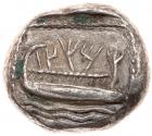Phoenicia, Arados. Uncertain king. Silver Stater (10.07 g), ca. 380-351/0 BC EF - 2