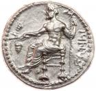Cilicia, Tarsos. Mazaios. Silver Stater (10.42 g), Satrap, 361/0-334 BC EF
