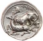 Cilicia, Tarsos. Mazaios. Silver Stater (10.42 g), Satrap, 361/0-334 BC EF - 2