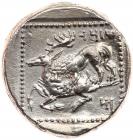 Cilicia, Tarsos. Mazaios. Silver Stater (10.66 g), Satrap, 361/0-334 BC Superb E - 2