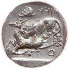 Cilicia, Tarsos. Mazaios. Silver Stater (10.89 g), Satrap, 361/0-334 BC Superb E - 2