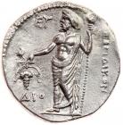 Cilicia, Nagidos. Silver Stater (9.89 g), ca. 385/4-375 BC Superb EF - 2