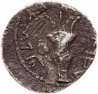 Judaea, Bar Kokhba Revolt. Silver Sela (14.68g), Undated (Year Three), 134/135 CE