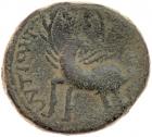 Syria, Decapolis. Hippos-Sussita. Elagabalus. AE (11.10 g), 218-222 CE VF - 2