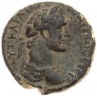 Galilaea, Sepphoris-Diocaesarea. Antoninus Pius. AE (11.21 g), 138-161 CE Choice