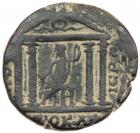 Sepphoris. Caracalla. AE 26 (12.67 g), 198-217 VF - 2