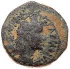 Judaea. Under Roman Administration. Domitian. &AElig; (1.92 g), 81-96 CE