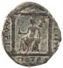 Judaea City Coinage. Petra. Septimius Severus. Ã 20 (9.52 g), 193-211 CE - 2