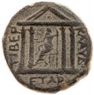 Judaea City Coinage. Galilaea, Tiberias. Hadrian. Ã 23 (12.19 g), 117-138 CE - 2