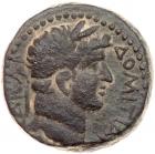 Hippos-Sussita. Domitian. AE 20 (10.54 g), 81-96 CE Choice VF Cho Choice VF