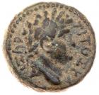 Judaea City Coinage. Decapolis. Gadara. Titus. Æ 17 (6.46 g), as Caesar, 69-79 CE